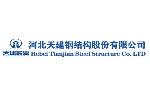 松滋剪力墻鋼背楞技術解析 河北天建技術服務專家的專業賦能