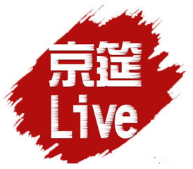 京筵跨界 | 房產(chǎn)置換與租賃服務(wù)深度解讀