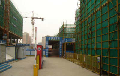 建筑勞務(wù)分包標(biāo)桿企業(yè)建設(shè)工程項(xiàng)目標(biāo)準(zhǔn)化管理觀摩照片集（350余張）