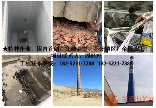 專業(yè)守護(hù)，品質(zhì)為先——資陽廢水處理池防腐公司及建筑勞務(wù)分包服務(wù)解析