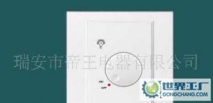 智能家居之選 調(diào)光開(kāi)關(guān)、調(diào)速開(kāi)關(guān)與86君威墻壁插座的全方位解析